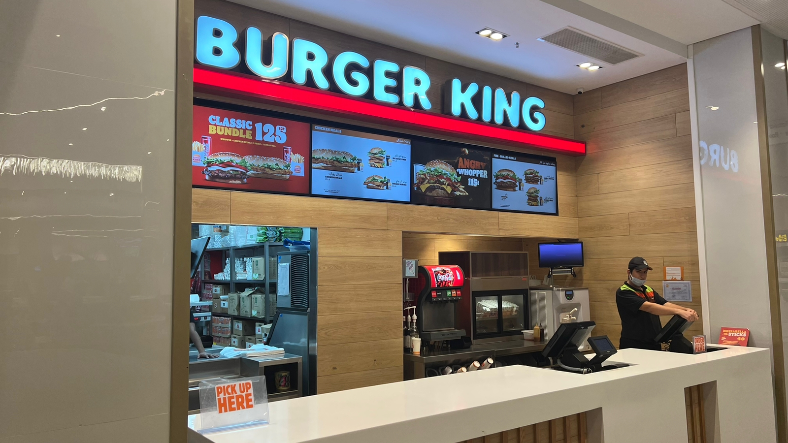 Burger King 2